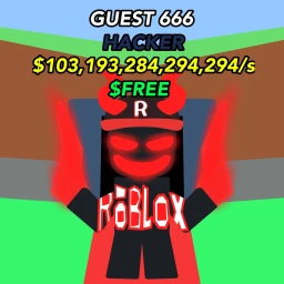 Steal the Brainrot  icon