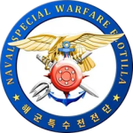Naval Special Warfare Flotilla UDT/SEAL