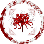 [PG:O] Tsushima Clan