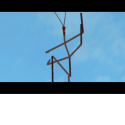 idk
