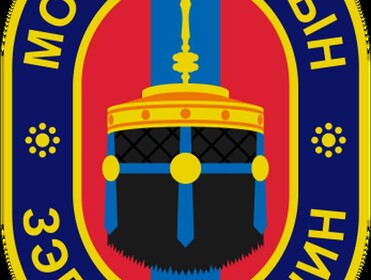 Fort Mongolia