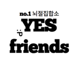 YES friends:P