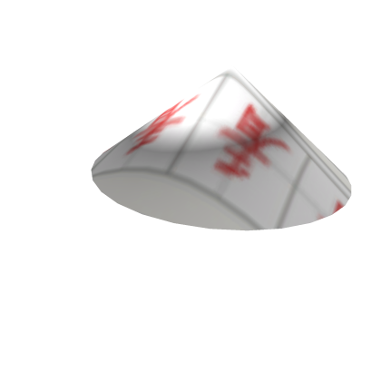 RNGIST'S Chinese Homework Hat
