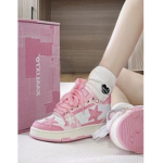 ~Amazing Clothings~