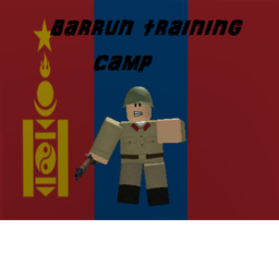 Baruun Training Camp