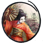 Hoshiko Kamiyama