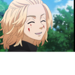 ninimasiiion