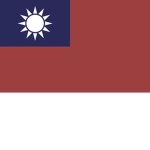 -| The Republic of China |-