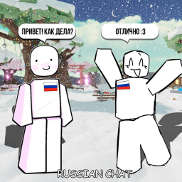 [RU] fake chat