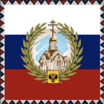 Monastic Branch - Patriarchate of Moscow & All-Rus