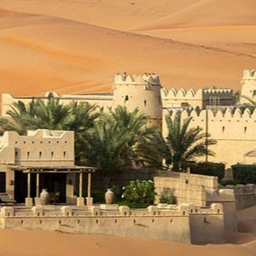 1900's Bu Dhabi