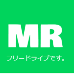 まいさんエレベーター点検グループ