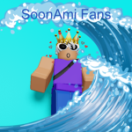 Ami Fans