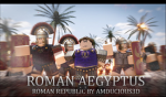 (AR) Rome