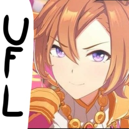 Uma For Life