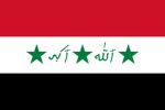 جمهورية كــوشــفــالــي
