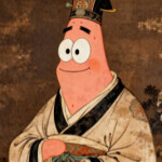 Shudan [TESTING PLACE]