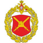 150th Motor Division