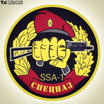 SS@-1