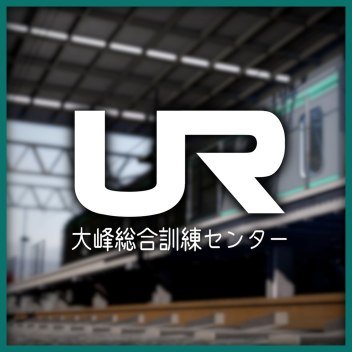 UR Omine Comprehensive Training Center - OMINE TRAINING CENTER