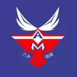 All Might Pirates's Meeting Center