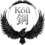 Kōū 鋼