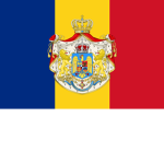 The Romanian Army Group