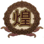 Kou Empireᅠ