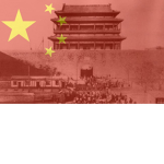 [ PLC ] - People's Liberation of China