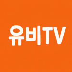 유비TV &그룹