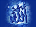>>>>Islam<<<<