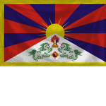 (པུདདམིསཡཏ པོད) Buddhist Theocracy of Tibet