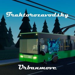 Traktorozavodsky Urbanmove
