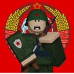 URSS | Guarda Vermelha