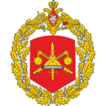 20-я гвардейская общевойсковая армия