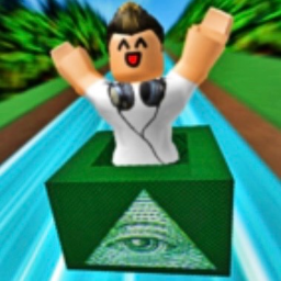 Ride a Box