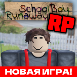 SchoolBoy Runaway RP🎒