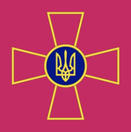 UGF I Ukrainian Ground Forces