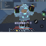 維生素
