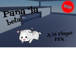 Pana ʻia