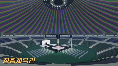 JC ARENA