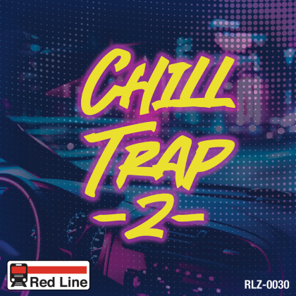 Smoking in the Trap (30 sec) Roblox music