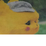 Pokimon sqad