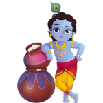 Little Krishna