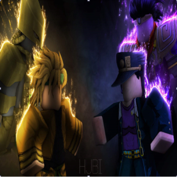 Твое странное приключение.