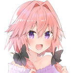 Anime Femboy Cart Ride