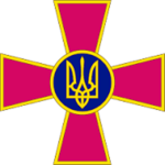. Armed Forces of Ukraine