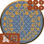 Kesseki | 結石