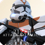 TGRA) 212th Attack Battalion