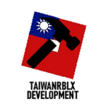 [RO-TW] Taiwan Development Authority